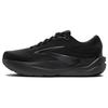 Женские кроссовки Ghost Max 3 Black Ebony 120457-1B-020