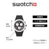 Смотреть НИЧЕГО ОСНОВНОГО В ЧЕРНОМ SUSB420 Черный [Swatch]