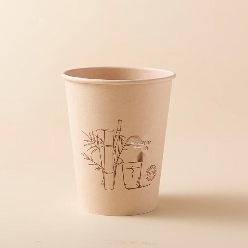 Fresh Life Disposable Thickened Bamboo Fiber Paper Cups