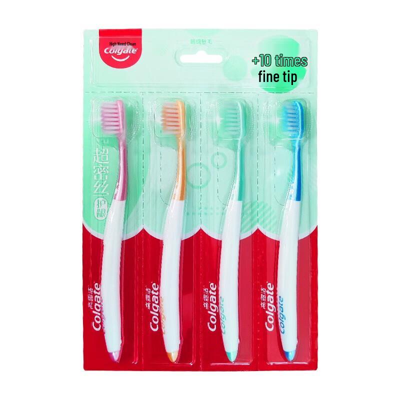 Colgate Зубная щетка, 8 шт.