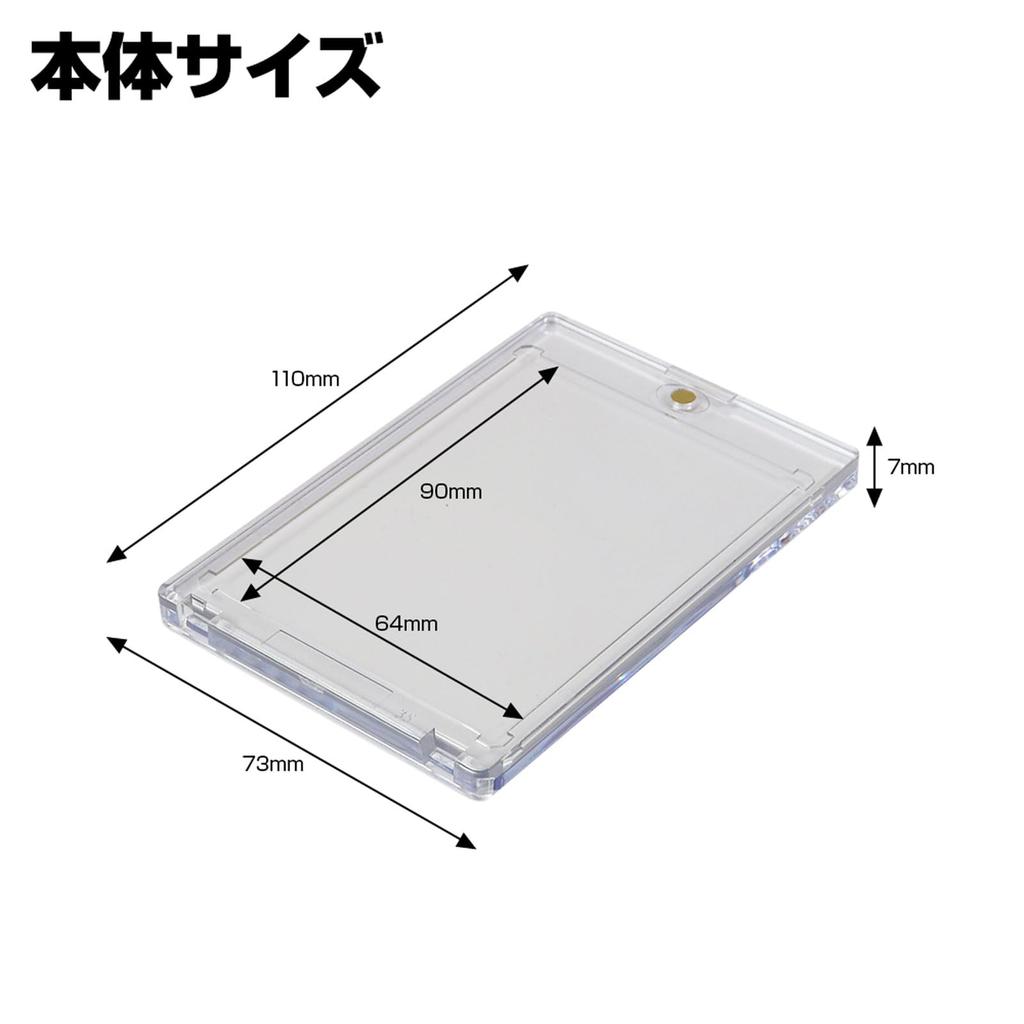 Hogodas Магнитный загрузчик Набор из 25 карт Загрузчик 35PT УФ-защита Коллекционная карта Магнитный держатель для карт Прозрачный маленький пластиковый футляр Черная панель