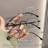Fashionable And Elegant Oval Small Frame Myopia Glasses Men Retro Metal Frame Anti Blue Light Eyewear Ultra Light Unisex Glasses