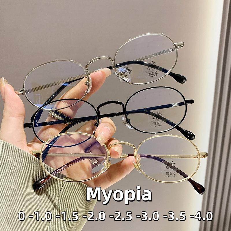 Модные и Элегантные Овальные Маленькие Очки для Миопии Мужские Ретро Металлическая Оправа Антисиние Лучи Очки Ультралегкие Унисекс Дизайн Очки