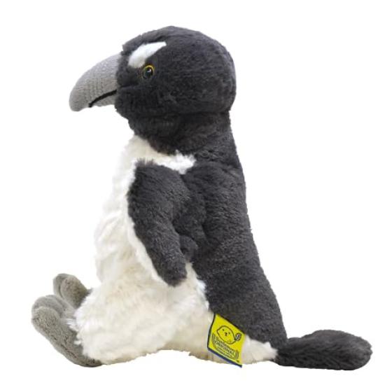 Sunlemon Lost Animals Great Auk 21 X 17 X 22cm Stuffed Animal P-8672