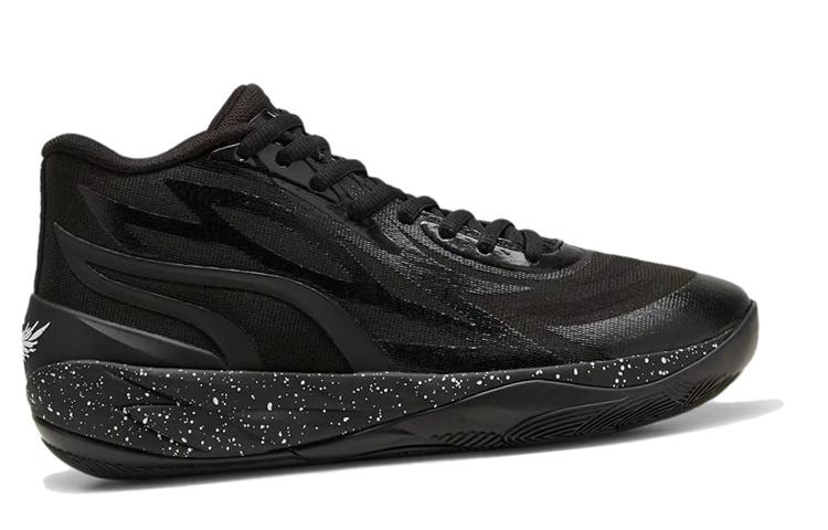 Puma MB.02 'Oreo' 379420-01