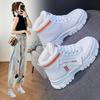 Winter Women's Walking Shoes High Top Jogging Sneakers Students Plush Thick Warm Booties Woman Female Snow Short  Ankle Boots