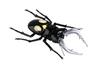 Free Research Series Ultra Monster Edition Stag Beetle Zetton Specification Plastic Model No.2202
