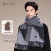 Men's Pure Wool Scarf