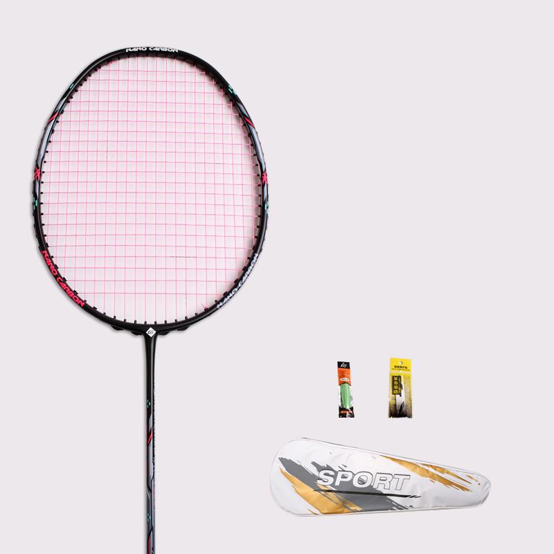 23 фунта бадминтонная ракетка углеродное волокно мужчина женщина взрослый высокая эластичность прочная основная ракетка для атаки защита Соревновательный уровень