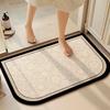 Bathroom absorbent diatom mud toilet  doormat toilet toilet floor mat toilet carpet