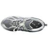 The Basement x New Balance 1906R Day Chrome Унисекс Кроссовки Серый Серебристо-Металлик Чеканный Камень M1906RBT
