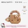 Мини-сумка на цепочке Hello Kitty Sanrio