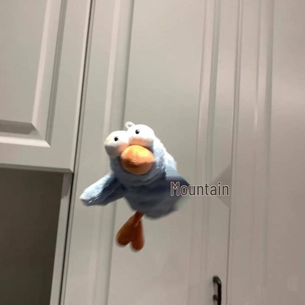 Japanese Cartoon Bird Plush Pencil Case - Cute, Soft Animal Stationery Bag for Middle School Students