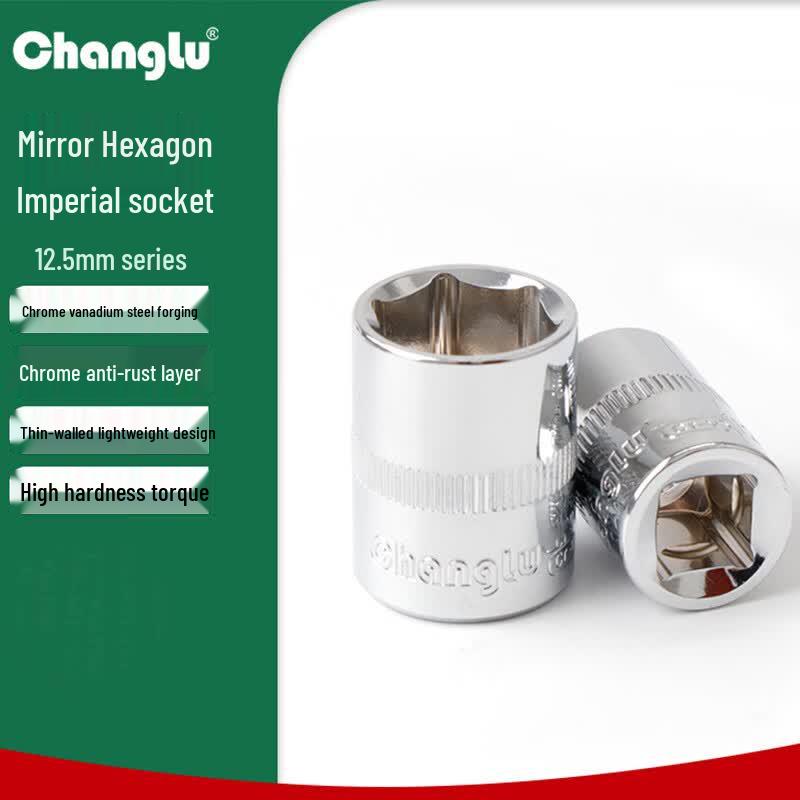 Changlu Mirror Finish 1-1/4 inch Imperial Hex Socket