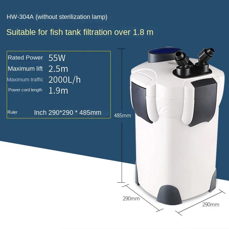 SUNSUN аквариум цилиндрический фильтр ведро HW302 303A 303B 304A 304B внешний фильтр аквариум бактерицидная лампа чистая вода водоросли