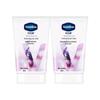 Увлажняющий крем для рук Vaseline (2-Pack)