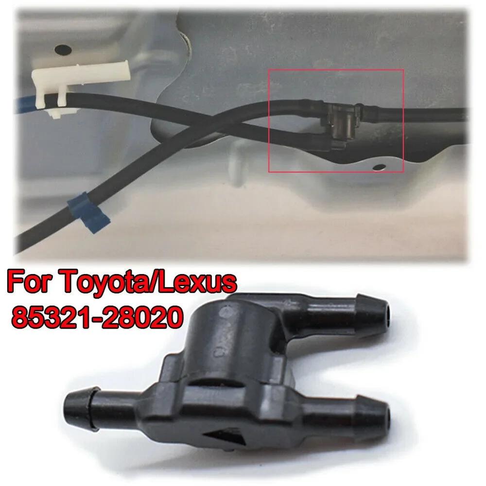 1pcs Wiper Washer Windshield Check Valve For Toyota For Corolla For Lexus 85321-28020 Direct Replacement