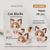 Micro Particle Pet Building Blocks - Cute Dog & Cat Toy Compatible with LEGO