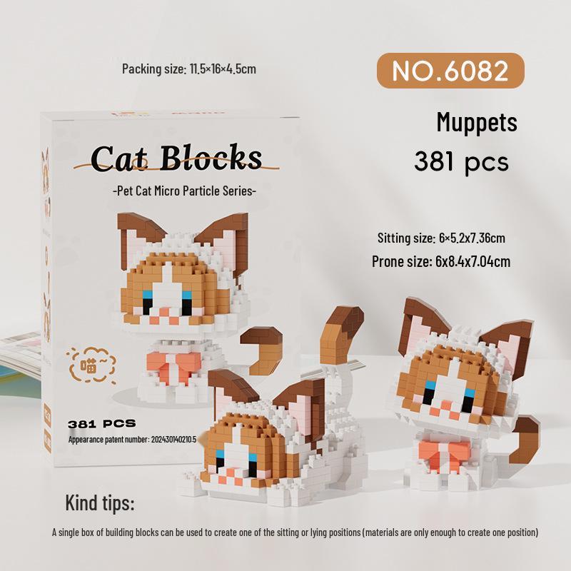 Micro Particle Pet Building Blocks - Cute Dog & Cat Toy Compatible with LEGO