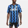 Nike Мужская футболка из футбольного джерси Inter Milan Home Fan Edition 2020/21, сине-белая CD4240-414