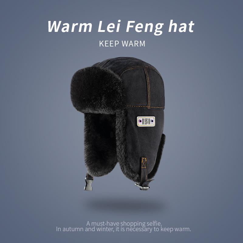 Unisex Winter Windproof Velvet Thick Hat with Ear Protection for Cycling