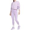 Nike Спортивные брюки женские сиреневые FN3233-512