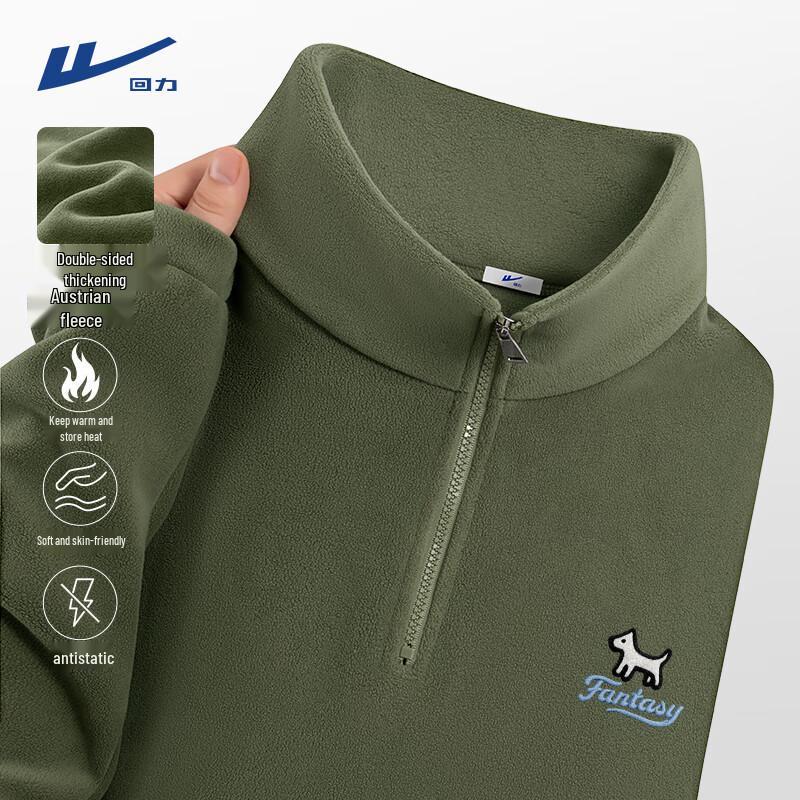 Warrior Unisex Winter Half-Zip Fleece Sweatshirt