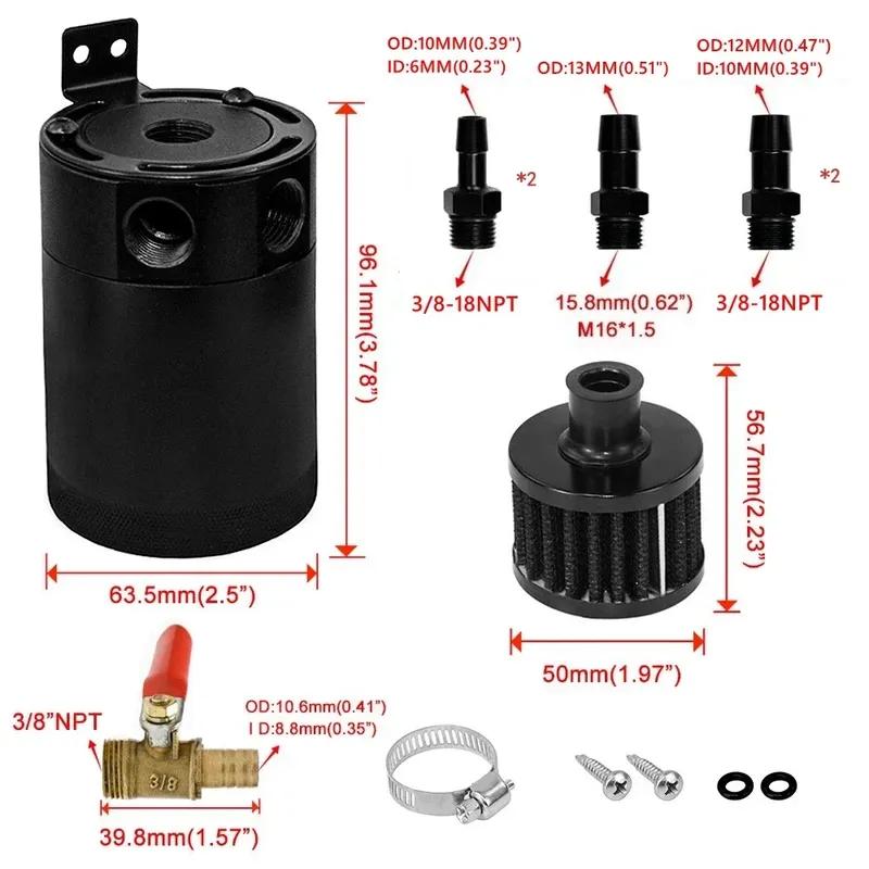 Aluminum Racing Baffled Oil Catch Can Tank 2-Port Reservoir with Drain Valve Breather Cylinder Filter Kit for GM OCC-1023A