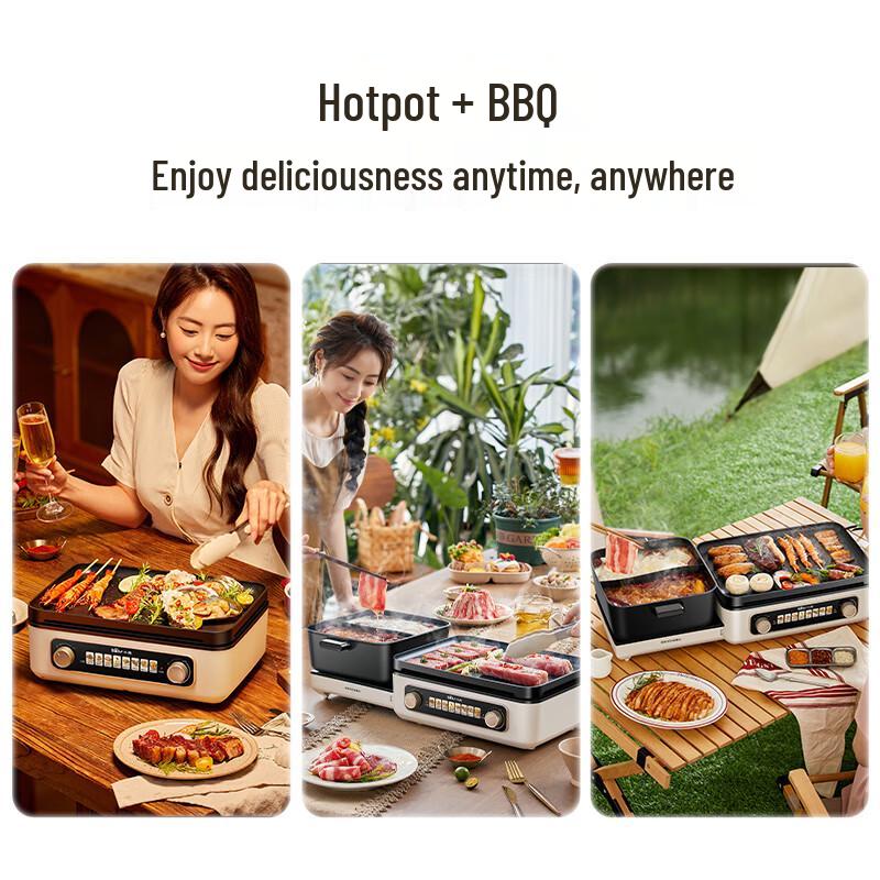 Bear Multifunctional Electric Hot Pot and Grill Series CN plug (adapter included)