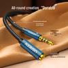 Ugreen 3.5mm Audio Extension Cable with Microphone - 2M