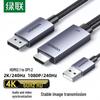 Ugreen Кабель-адаптер 4K 60 Гц HDMI 2.0 на DisplayPort 1.2