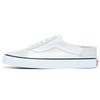 Old Skool Mule 'White' Women's Vans VN0A3MUSFRL