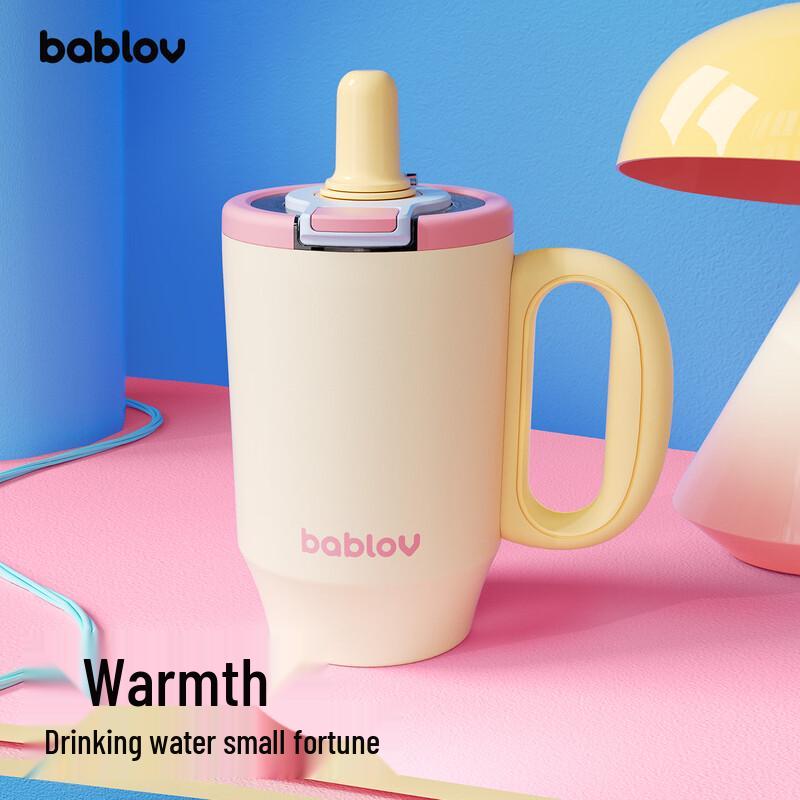 BabloV Flower Forest 316 Stainless Steel Insulated Straw Mug