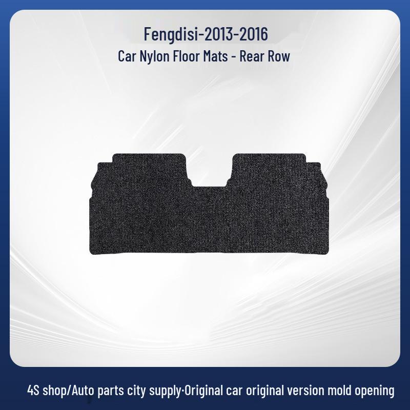 Нейлоновые коврики для пола для Soueast Fengdi S-13-16, Велюровые коврики с полным покрытием для водителя