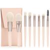 Mini Voyage 8 Piece Portable Soft Makeup Brush Set, Eye Shadow Foundation Powder Eyelash Lips Concealer Blush Makeup Brush Set