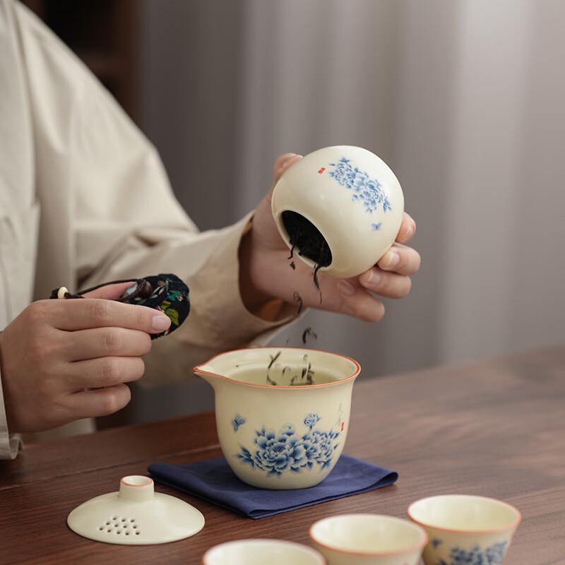 Ru Kiln Ceramic Kung Fu Tea Set Gift Box