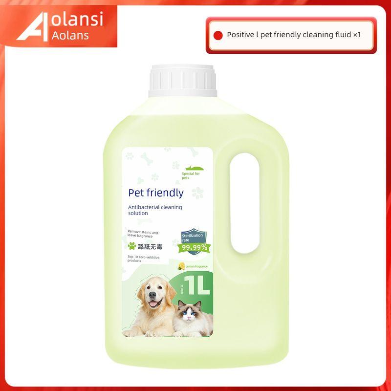 Applicable to Stone Robot Cleaner G30 Accessories Rolling Brush Side Brush Strainer Rag Dust Collection Bag Cleaning Solution