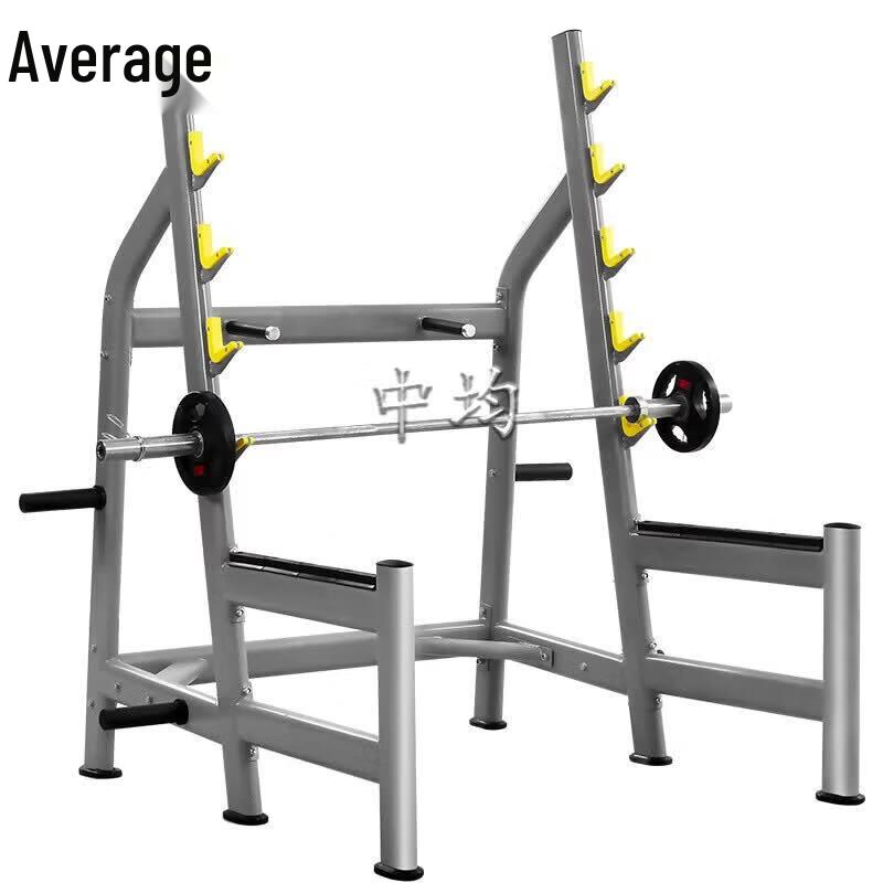 Open-Style Free Squat Rack