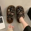 Взрыв популярности интернет-знаменитости леопардовый принт пушистые тапочки женские осенне-зимние новые толстоподошвенные плюшевые с закрытым носком полусапожки хлопковые туфли