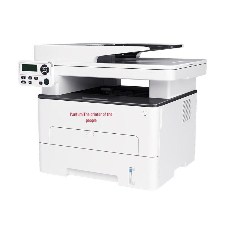 Pantum M7105DN A4 Black & White Laser 3-in-1 Multifunction Printer with Auto Duplex CN plug (adapter included)