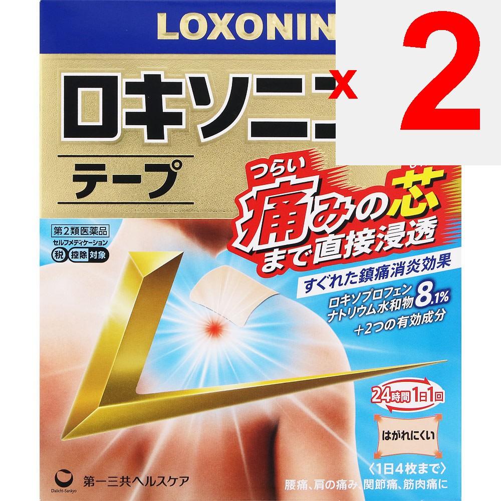 Daiichi Sankyo Healthcare Loxonin EX Tapes 7 Pieces Plasta (cooling) Paste Indications: Lower Back Pain, Shoulder Pain Associated with Stiff Shoulders