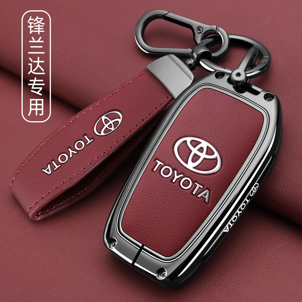 Suitable for Toyota 2025 New Fenglanda Leading Key Set Double Engine Luxury Edition Car Special Case Buckle for Men and Women 24