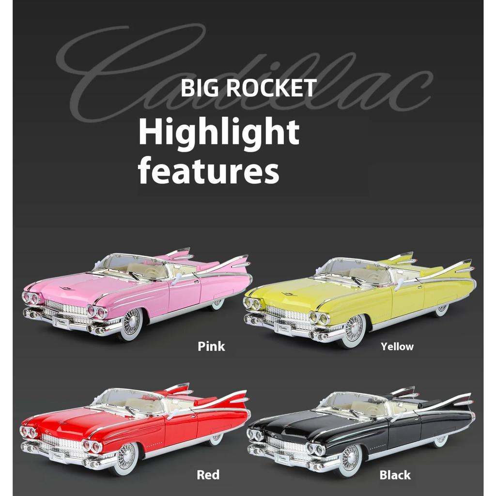 1/24 Cadillac Big Rocket Ретро Роскошный Сплав Спортивный Автомобиль Модель, Крутой Звук и Свет, Дизайн с Двойными Пулями, Лучшая Коллекция для Энтузиастов Моделей Автомобилей