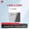 Huawei L-WAC-S-128AP Беспроводная точка доступа AC Авторизация ресурсов