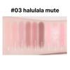 Etude My Little Nut Палетка теней для век 6,9 г