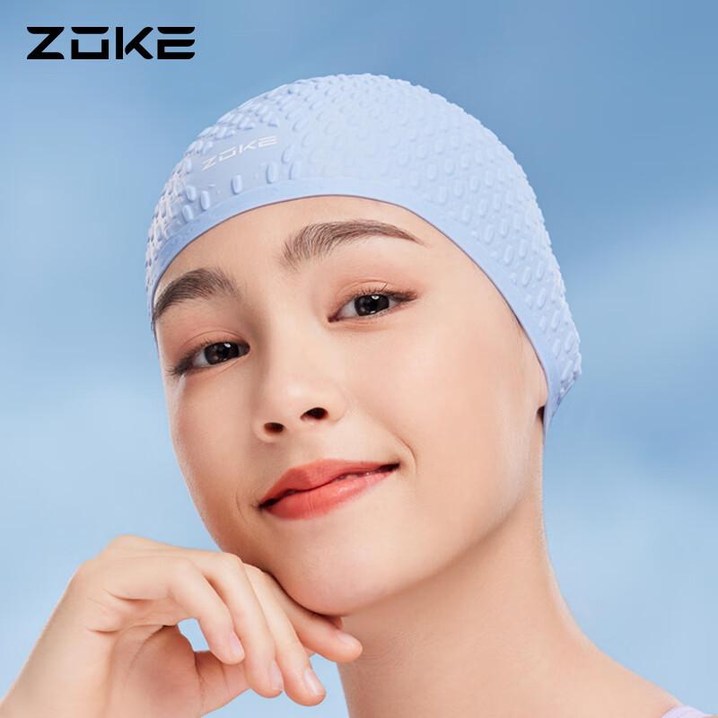 ZOKE Silicone Swim Cap, Waterproof, Hair and Ear Protection, Comfortable Wearing