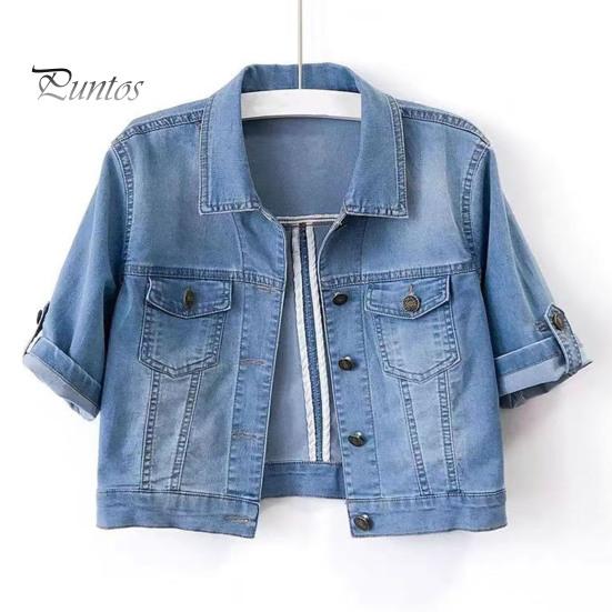 Женская куртка с отложным воротником и длинными рукавами, однобортная, однобортная, с пуговицами на груди, с карманами, свободная посадка, уличная одежда в стиле хип-хоп, женское пальто