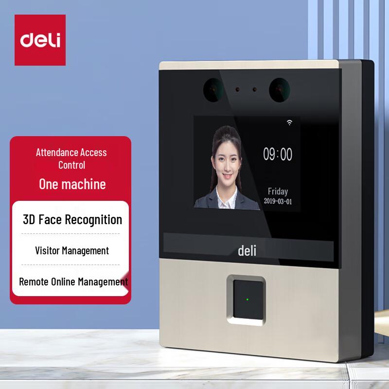 Deli Face and Fingerprint Recognition Attendance & Access Control System CN plug (adapter included)