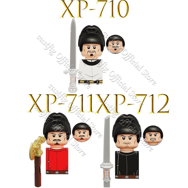 Chinese Ancient Military General Armor Soldier Figures Building Block Tang Dynasty Li Bai Heavenly Kings Mythical MOC Bricks Toy