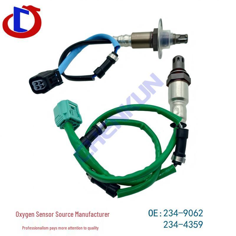 Комплект кислородных датчиков 234-9062 и 234-4359 для Honda Civic (Североамериканские модели)